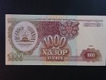 TÁDŽIKISTÁN, 1000 Rubles 1994, BNB. B109a, Pi. 9