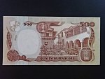 KOLUMBIE, 500 Pesos 1992, BNB. B969a, Pi. 431A