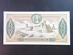 KOLUMBIE, 5 Pesos 1979, BNB. B949o, Pi. 406