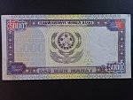 TURKMENISTÁN, 5000 Manat 1996, BNB. B202a, Pi. 9