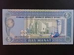 TURKMENISTÁN, 5 Manat 1993, BNB. B102a, Pi. 2