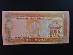 TURKMENISTÁN, 1 Manat 1993, BNB. B101a, Pi. 1