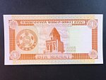 TURKMENISTÁN, 1 Manat 1993, BNB. B101a, Pi. 1