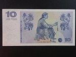 GRUZIE, 10 Lari 1995, BNB. B234a, Pi. 56
