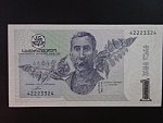GRUZIE, 1 Lari 1999, BNB. B239a, Pi. 61