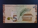 AZERBAJDŽÁN, 5 Manat 2020, BNB. B409a