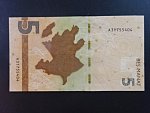 AZERBAJDŽÁN, 5 Manat 2020, BNB. B409a