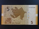 AZERBAJDŽÁN, 5 Manat 2017, BNB. B402b, Pi. 32