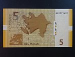 AZERBAJDŽÁN, 5 Manat 2009, BNB. B402a, Pi. 32