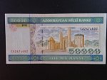 AZERBAJDŽÁN, 50000 Manat 1995, BNB. B312a, Pi. 22
