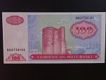 AZERBAJDŽÁN, 100 Manat 1993 De La Rue, BNB. B308b, Pi. 18
