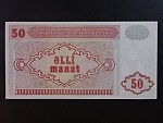 AZERBAJDŽÁN, 50 Manat 1993 De La Rue, BNB. B307b, Pi. 17