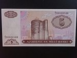 AZERBAJDŽÁN, 5 Manat 1993 00000588 Banque de France, BNB. B305a, Pi. 15