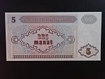 AZERBAJDŽÁN, 5 Manat 1993 00000588 Banque de France, BNB. B305a, Pi. 15