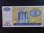 AZERBAJDŽÁN, 1 Manat 1992 Banque de France, BNB. B304a, Pi. 14