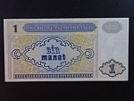 AZERBAJDŽÁN, 1 Manat 1992 Banque de France, BNB. B304a, Pi. 14