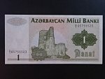 AZERBAJDŽÁN, 1 Manat 1992 Banque de France, BNB. B301a, Pi. 11