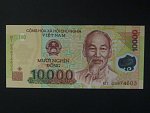 VIETNAM, 10000 Dong 2009, BNB. B343d, Pi. 119