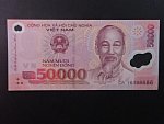 VIETNAM, 50000 Dong 2016, BNB. B345i, Pi. 121