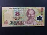 VIETNAM, 10000 Dong 2007, BNB. B343b, Pi. 119