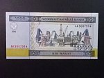 AZERBAJDŽÁN, 1000 Manat 2001, BNB. B313a, Pi. 23
