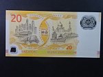 SINGAPUR, 20 Dollars 2007, BNB. B211a