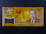 SINGAPUR, 50 Dollars 2017, BNB. B218a, Pi. 62