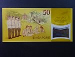 SINGAPUR, 50 Dollars 2017, BNB. B218a, Pi. 62