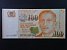 ÁZIE - SINGAPUR, 100 Dollars 2017, BNB. B206h, Pi. 50