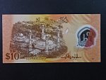 BRUNEJ, 10 Dollars 2011, BNB. B303a, Pi. 37