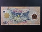 BRUNEJ, 500 Dollars 2013, BNB. 203b, Pi. 31