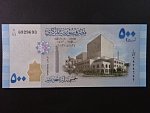 SÝRIE, 500 Syrian Pounds 2013, BNB. B630a, Pi. 115