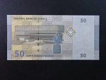 SÝRIE, 50 Syrian Pounds 2010, BNB. B627a, Pi. 112