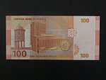 SÝRIE, 100 Syrian Pounds 2019, BNB. B633a
