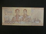 THAJSKO, 1000 Baht 2018, BNB. B197a, Pi. 139
