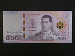 THAJSKO, 500 Baht 2018, BNB. B196a, Pi. 138