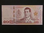 THAJSKO, 100 Baht 2018, BNB. B195a, Pi. 137
