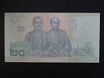 THAJSKO, 20 Baht 2018, BNB. B193a, Pi. 135