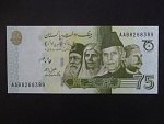 PAKISTÁN, 75 Rupees 2022, BNB. B240a