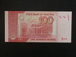 PAKISTÁN, 100 Rupees 2012, BNB. B235i, Pi. 48