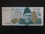 PAKISTÁN, 500 Rupees 2011, BNB. B237d, Pi. 49