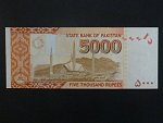 PAKISTÁN, 5000 Rupees 2016, BNB. B239i, Pi. 51