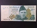 PAKISTÁN, 500 Rupees 2006, BNB. B236a, Pi. 49