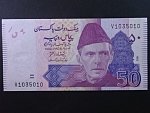 PAKISTÁN, 50 Rupees 2008, BNB. B234a, Pi. 47