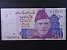 ÁZIE - PAKISTÁN, 50 Rupees 2008, BNB. B234a, Pi. 47