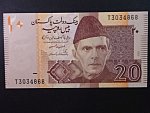 PAKISTÁN, 20 Rupees 2005, BNB. B232a, Pi. 46