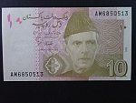 PAKISTÁN, 10 Rupees 2006, BNB. B231a, Pi. 45