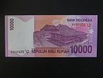 INDONÉZIE, 10000 Rupiah 2009, BNB. B600f, Pi. 143