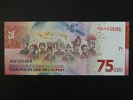 INDONÉZIE, 75000 Rupiah 2020, BNB. B616a