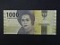 ÁZIE - INDONÉZIE, 1000 Rupiah 2016, BNB. B609a, Pi. 154